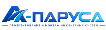 Проектирование и монтаж инженерных систем в Добрянке 2026